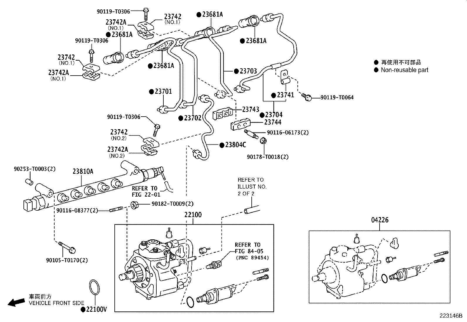 Thumbnail 6 for 23702-0E012