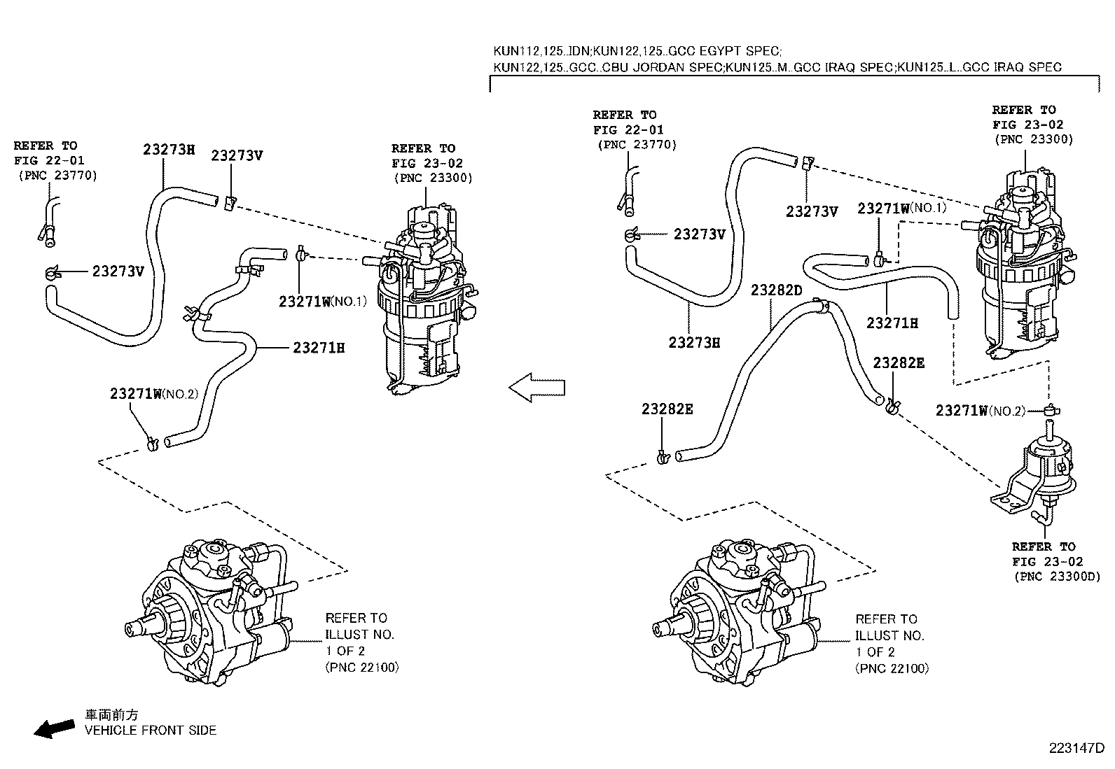 Thumbnail 7 for 23702-0E012