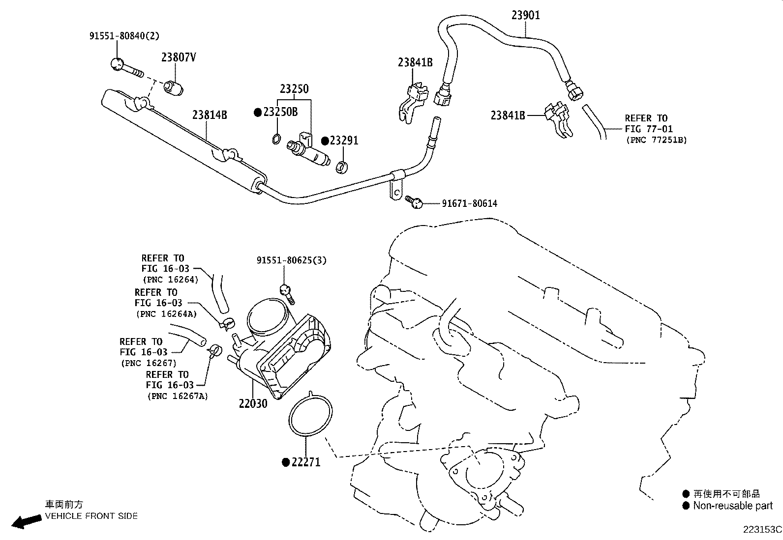 22030-47060 BODY ASSY, THROTTLE W/MOTOR product image