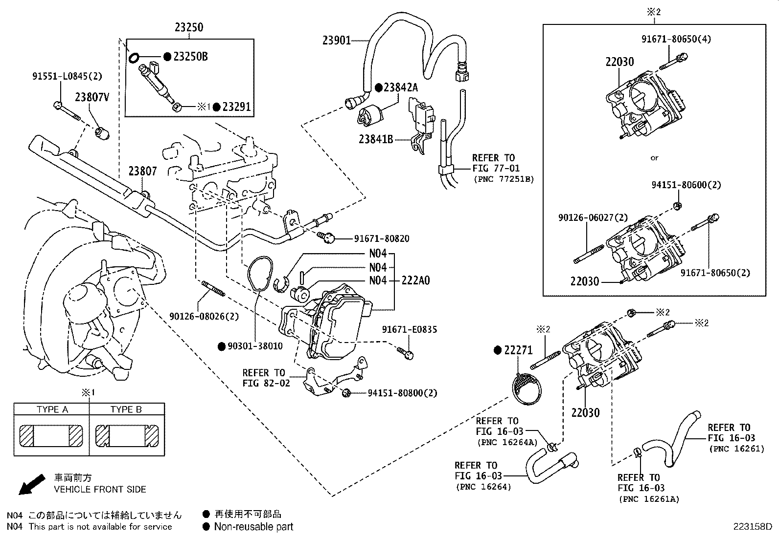 Toyota 23901-37280 TUBE SUB-ASSY, FUEL