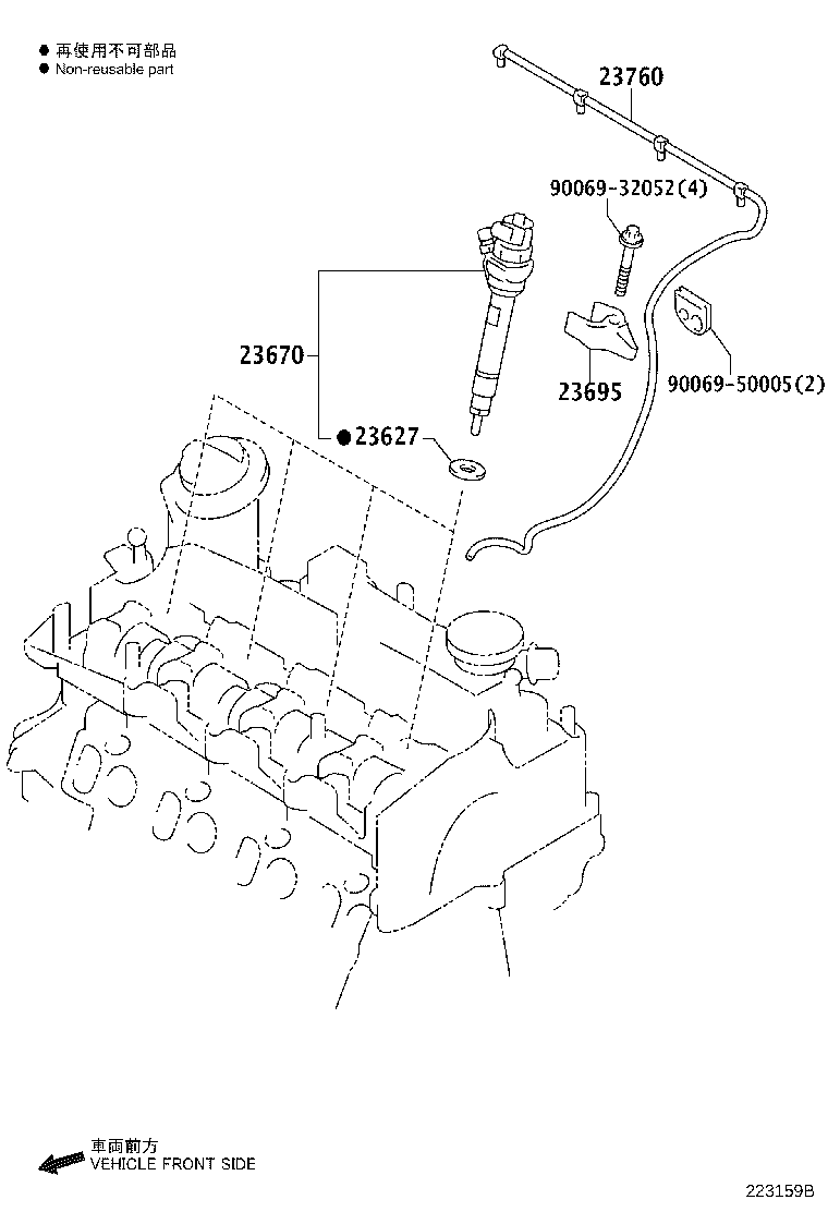 23670-WA030 INJECTOR ASSY product image