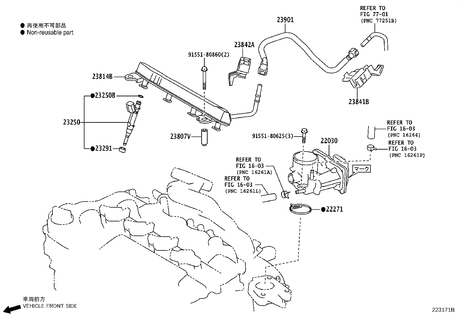 23901-47060 TUBE SUB-ASSY, FUEL product image