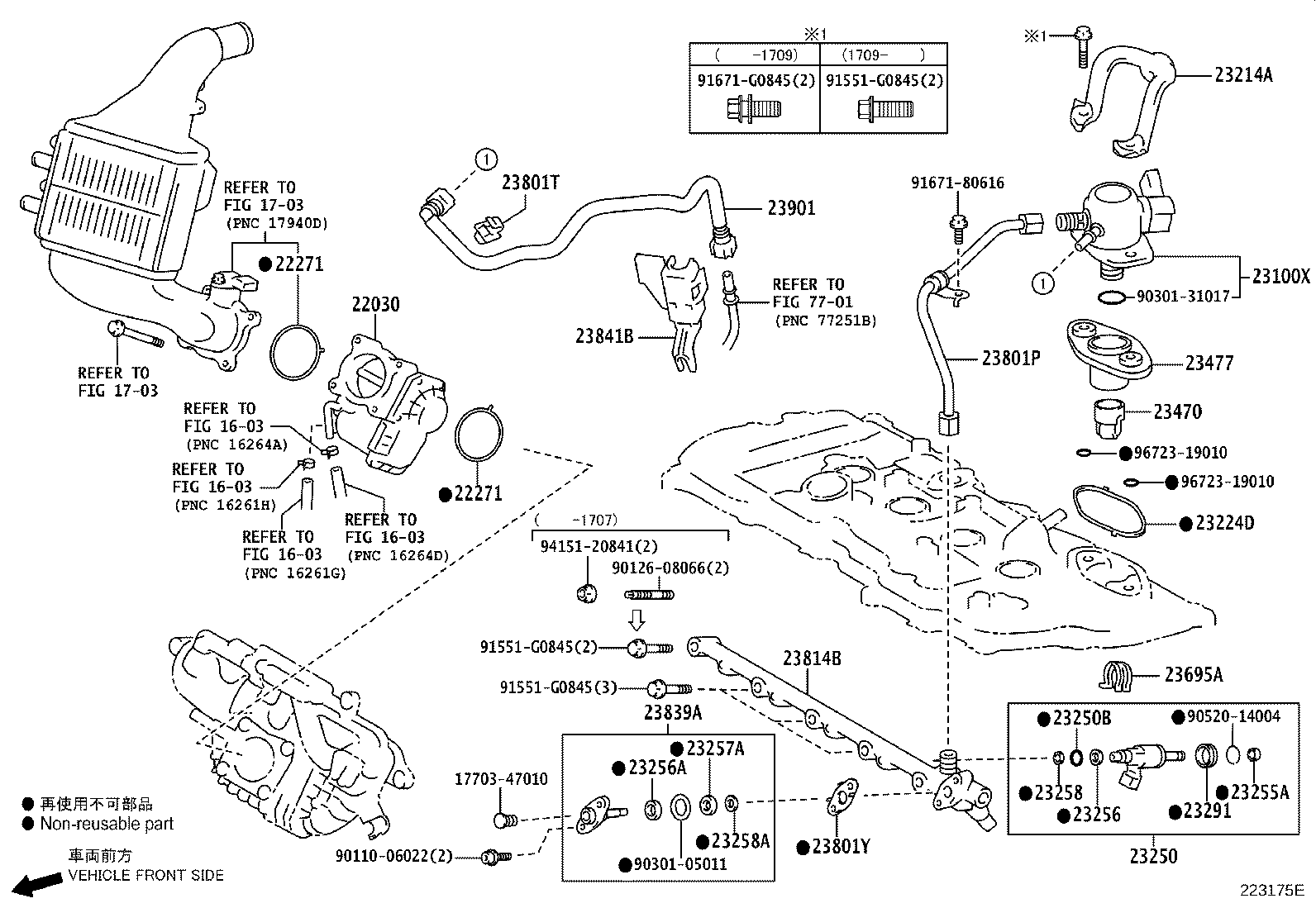 23800-47010 PIPE, FUEL DELIVERY product image
