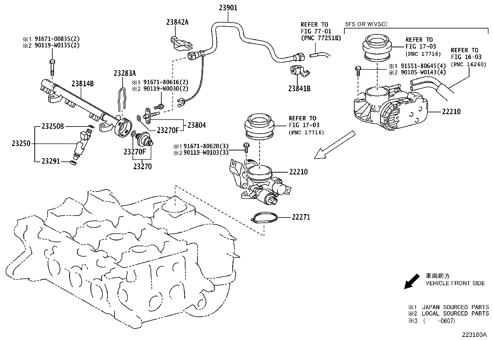22271-40010 GASKET, THROTTLE BODY product image