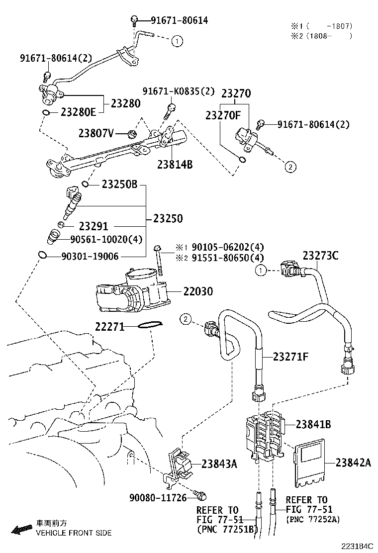 Thumbnail 5 for 22030-0P010