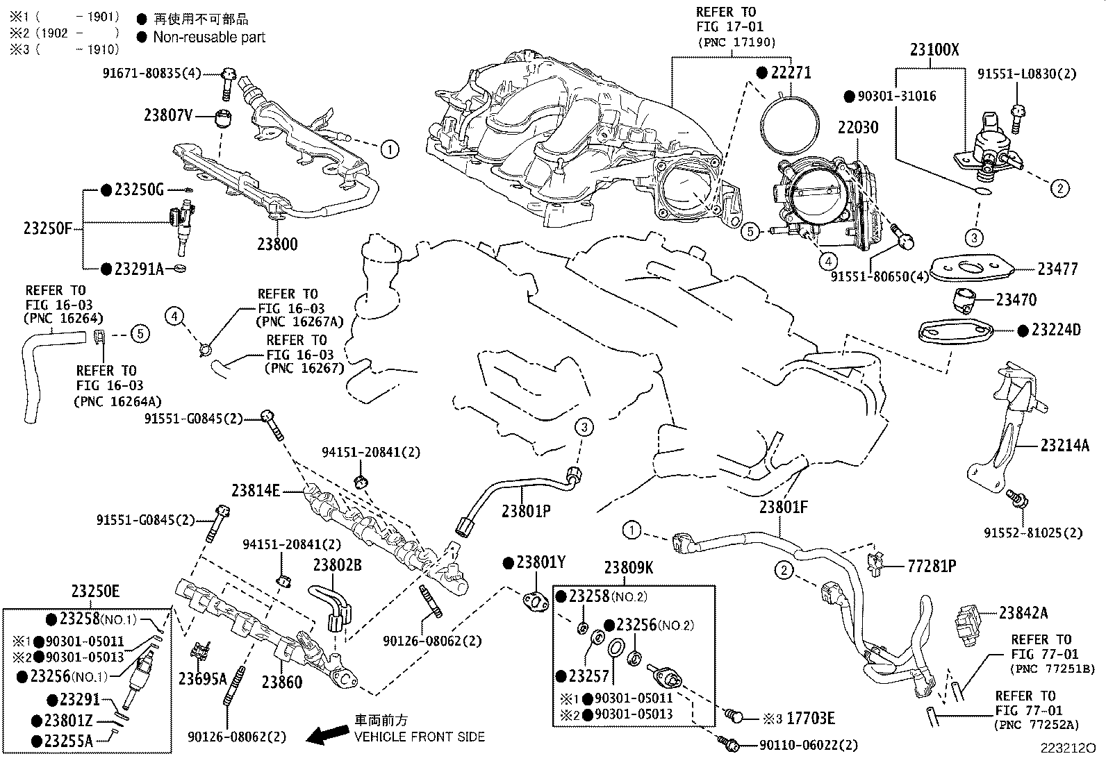 Thumbnail 2 for 23209-31180-01