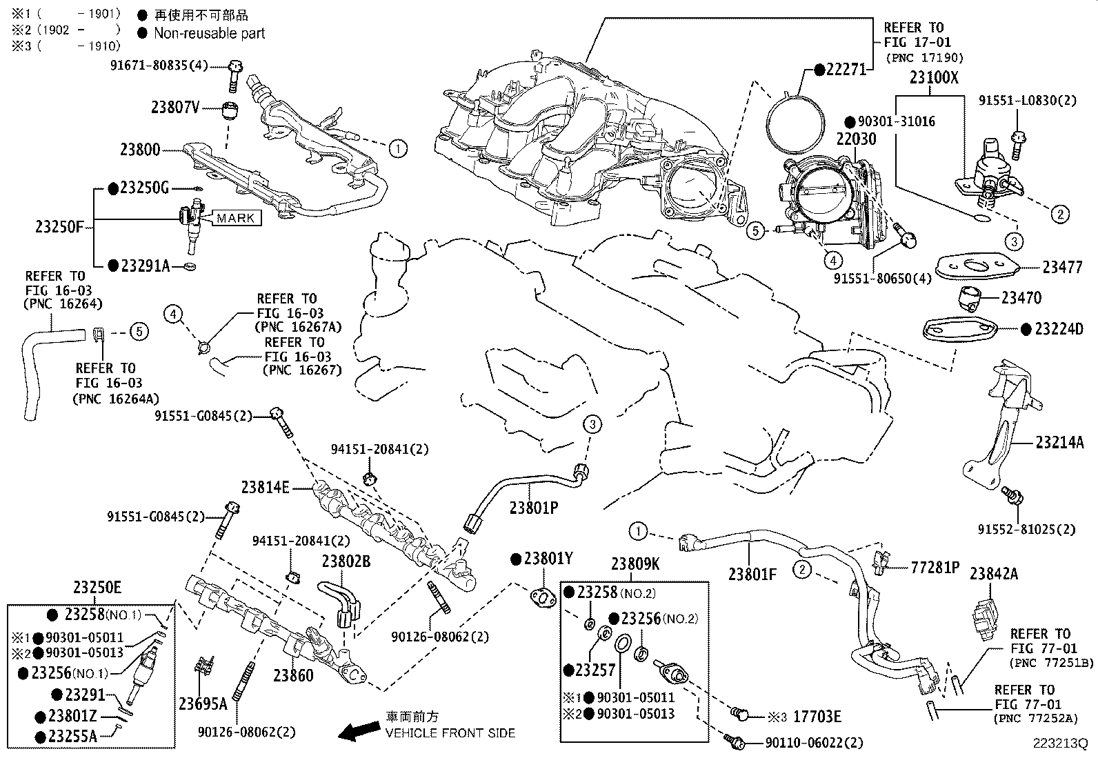 22030-36040 BODY ASSY, THROTTLE W/MOTOR product image