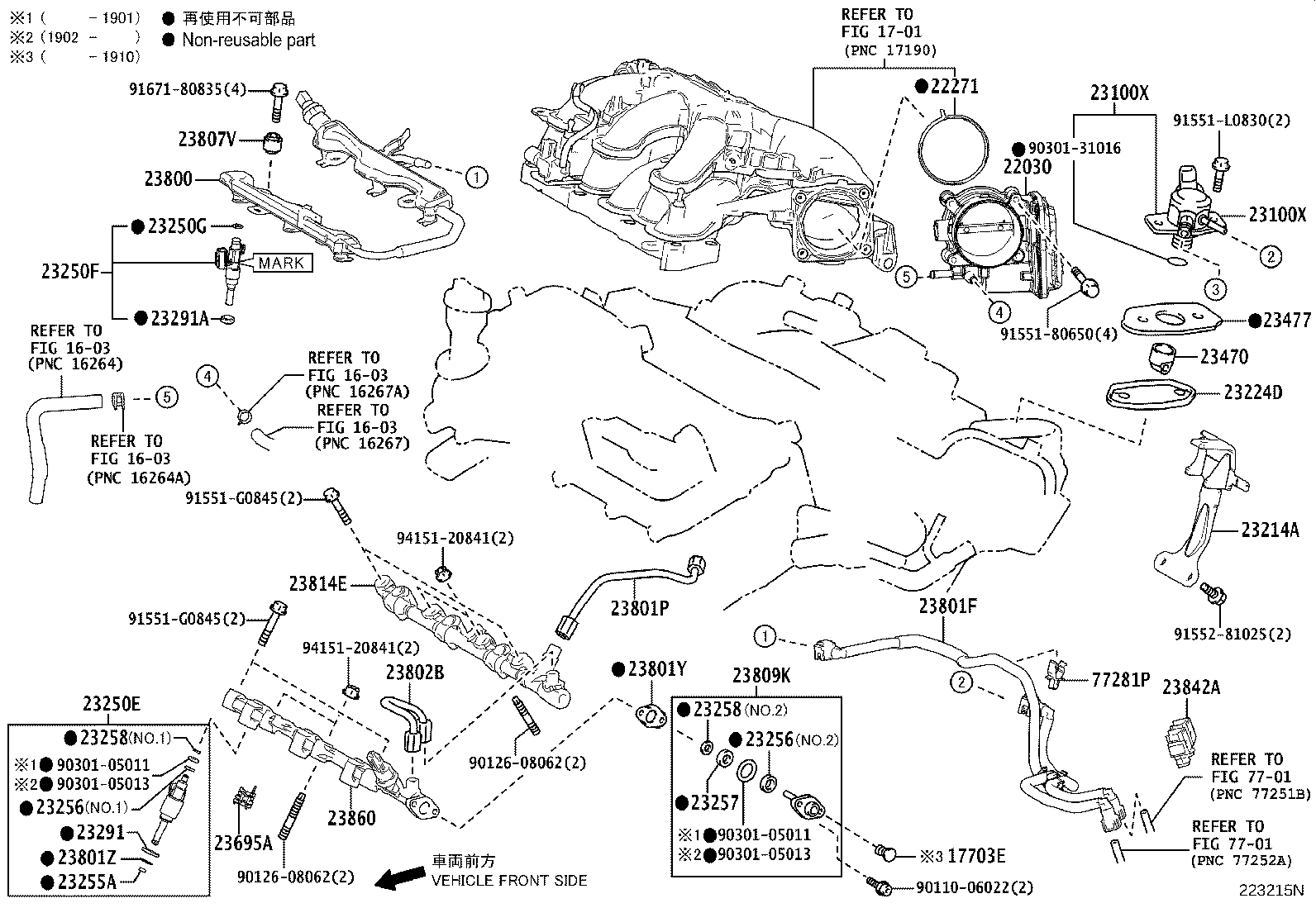 Toyota 23209-31180-01 INJECTOR ASSY, FUEL(FOR DIRECT)