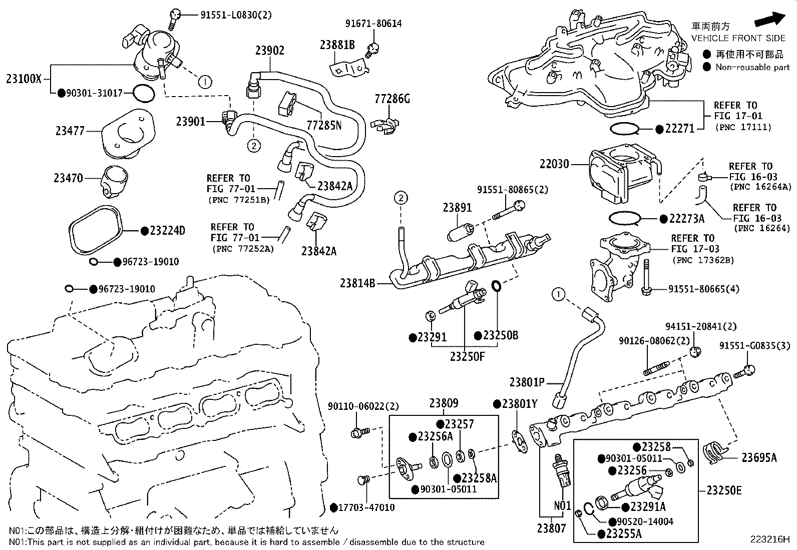 22030-31070 BODY ASSY, THROTTLE W/MOTOR product image