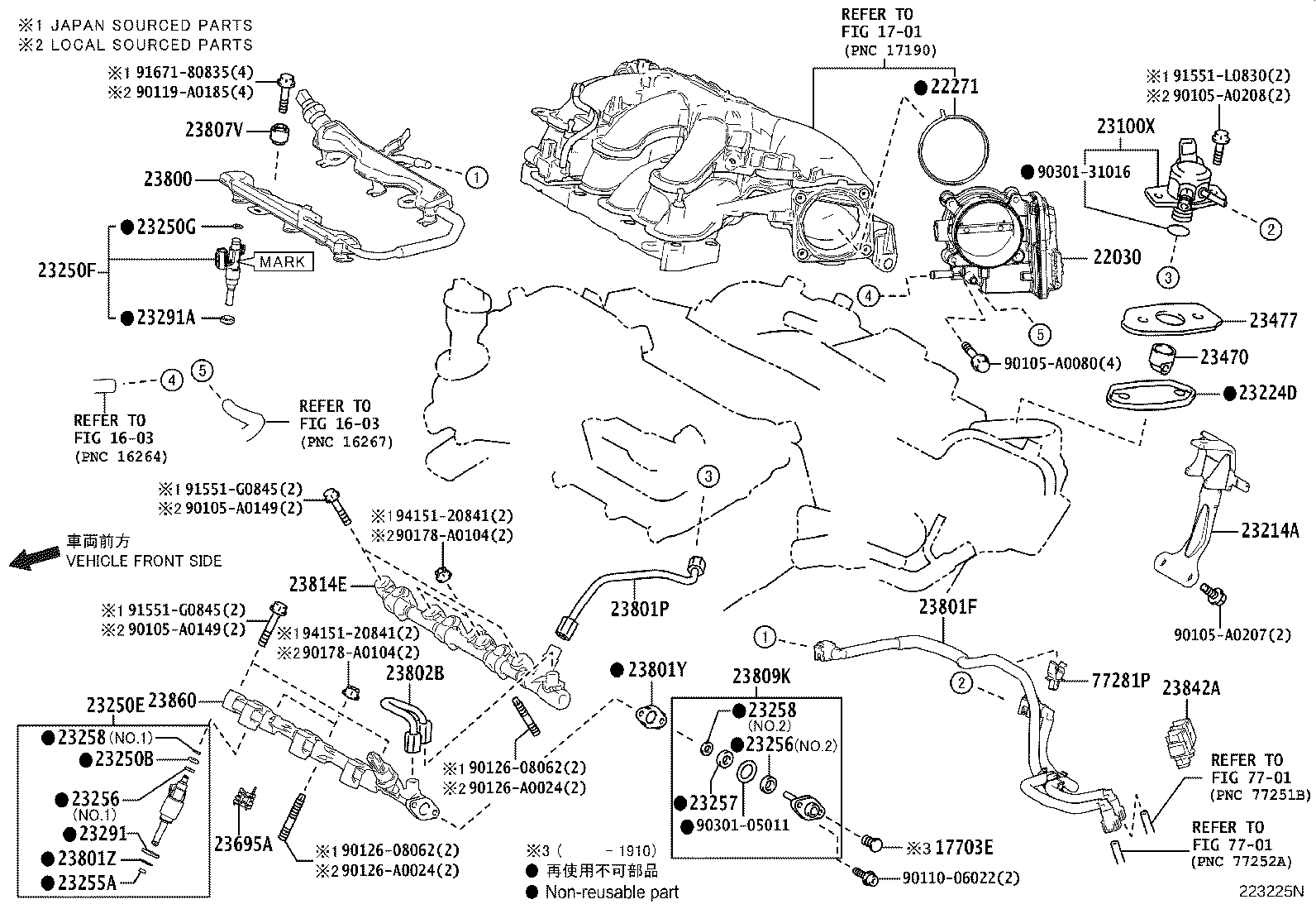 Toyota 23842-0P090 CLAMP, FUEL PIPE, NO.2(FOR EFI)
