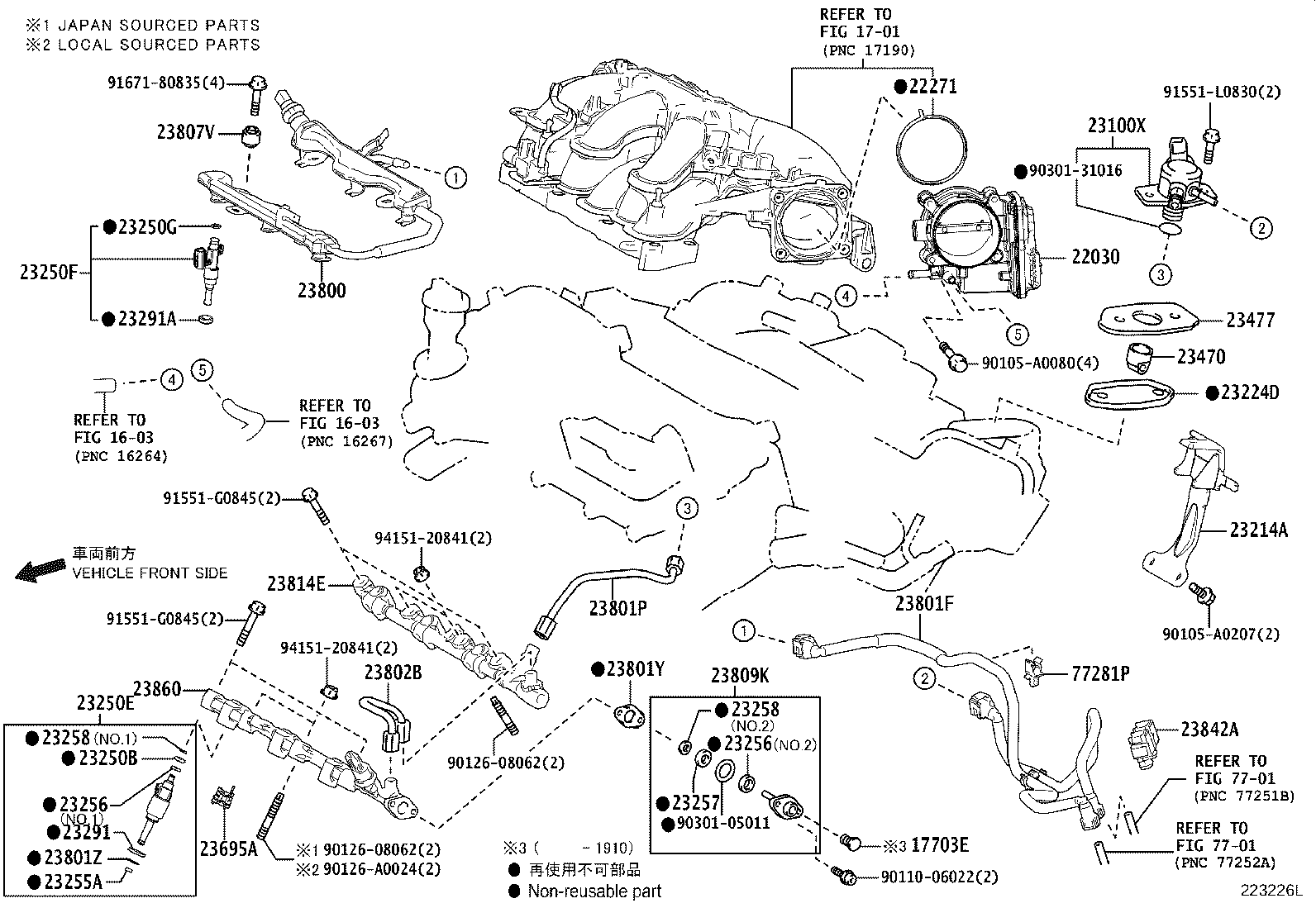 Thumbnail 2 for 23842-0P090
