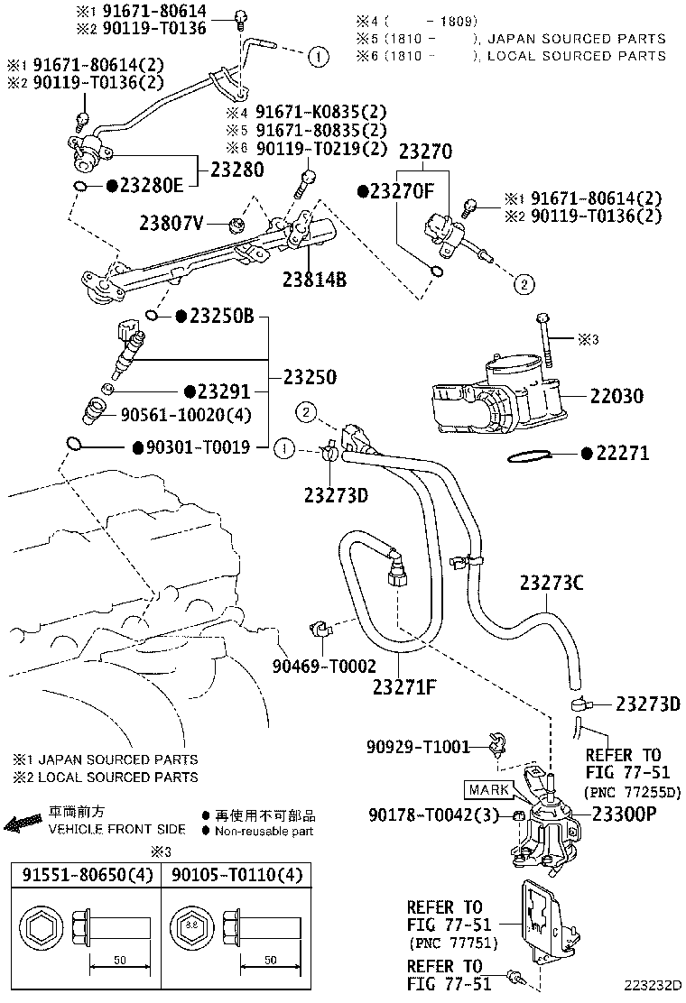 22030-0C050 BODY ASSY, THROTTLE W/MOTOR product image