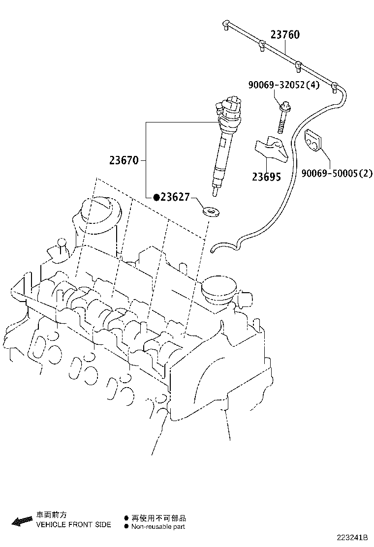 23255-26010 SEAL, FUEL INJECTOR product image
