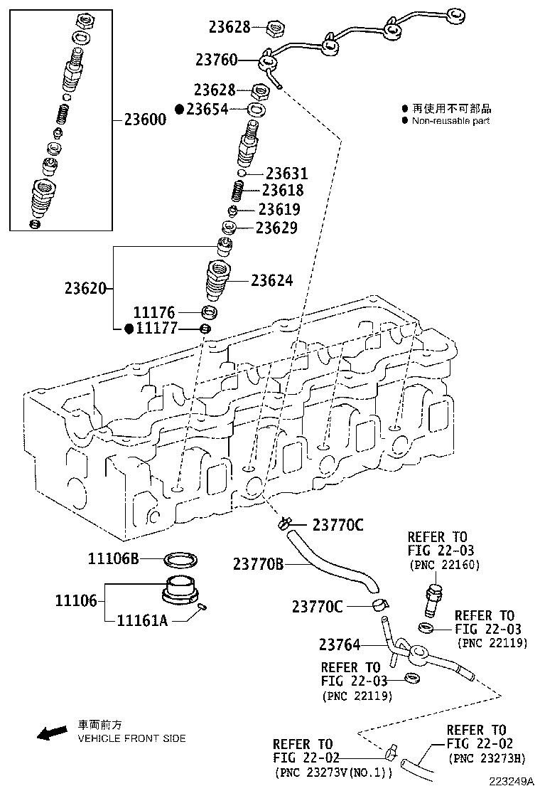 Thumbnail 3 for 11176-0E010