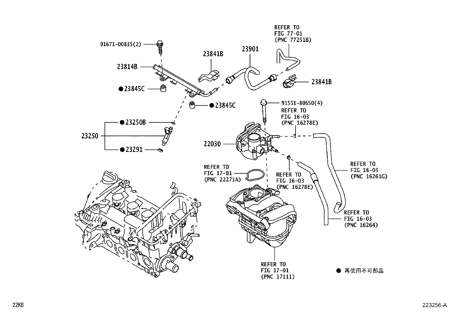 22030-B1020 BODY ASSY, THROTTLE W/MOTOR product image