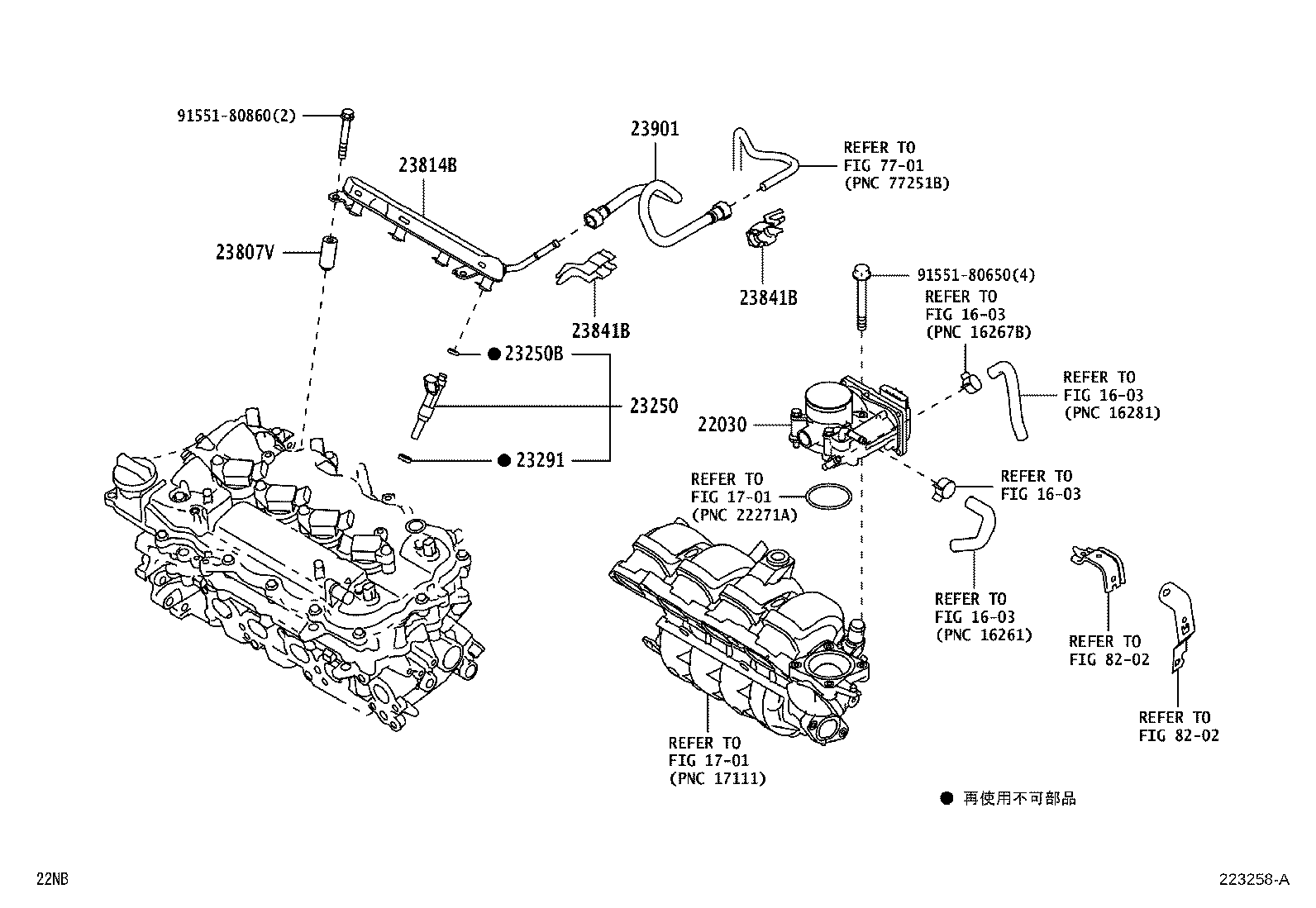 22030-B1020 BODY ASSY, THROTTLE W/MOTOR product image