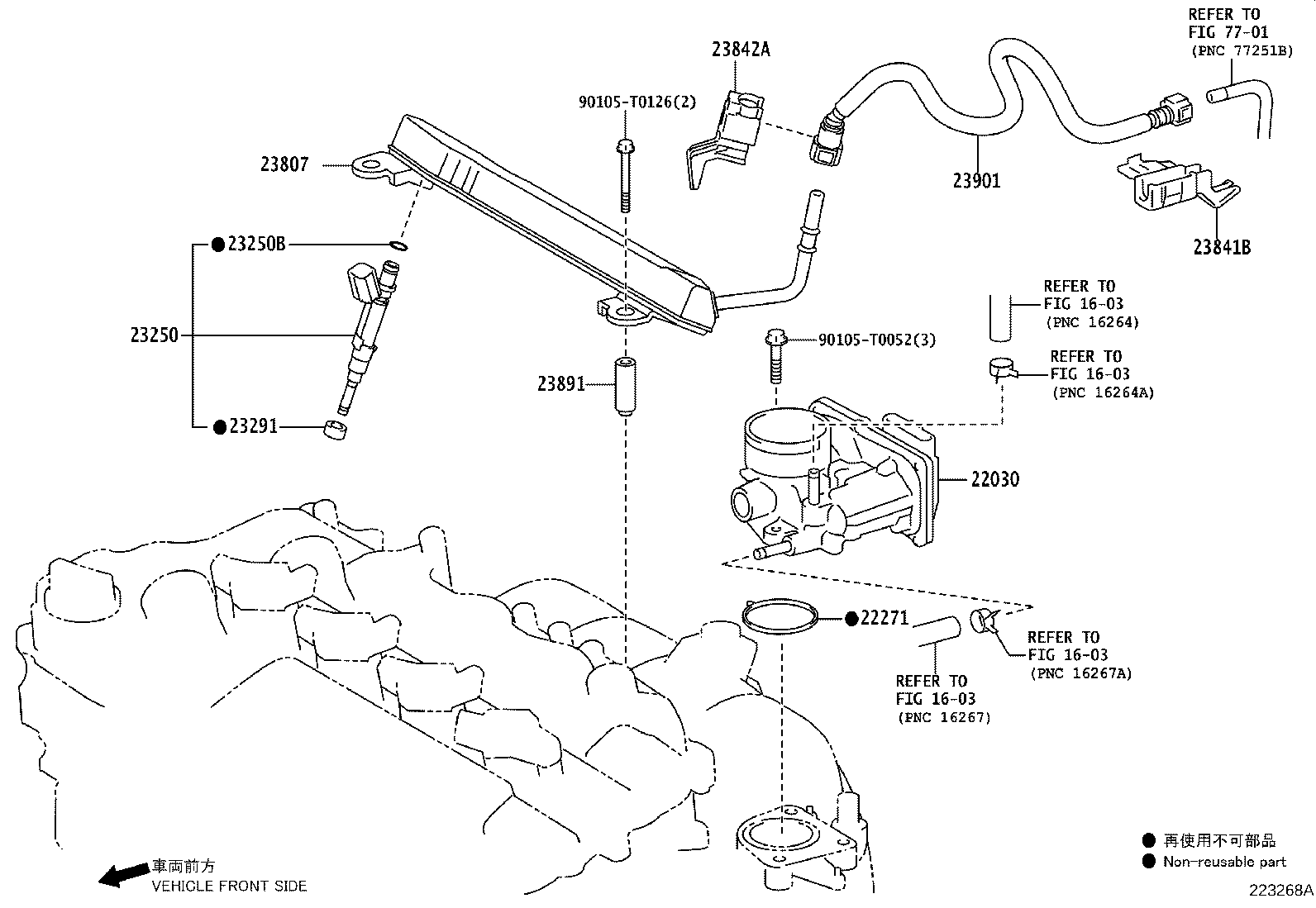 23209-49235 INJECTOR ASSY, FUEL product image