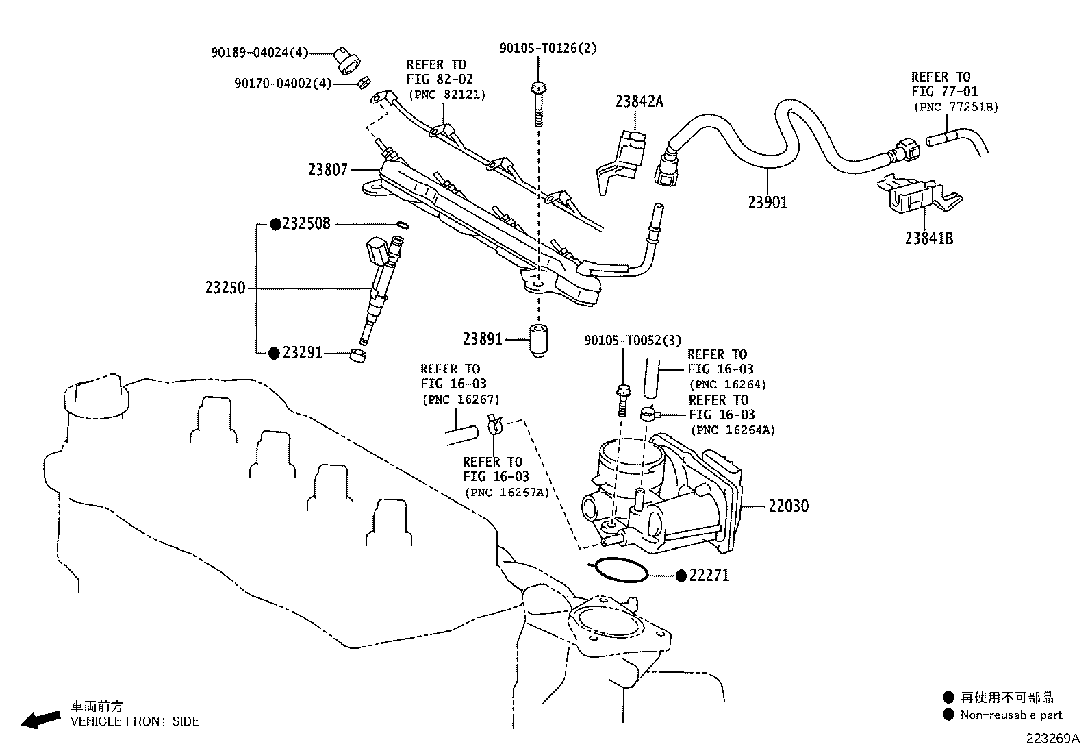 23209-49235 INJECTOR ASSY, FUEL product image