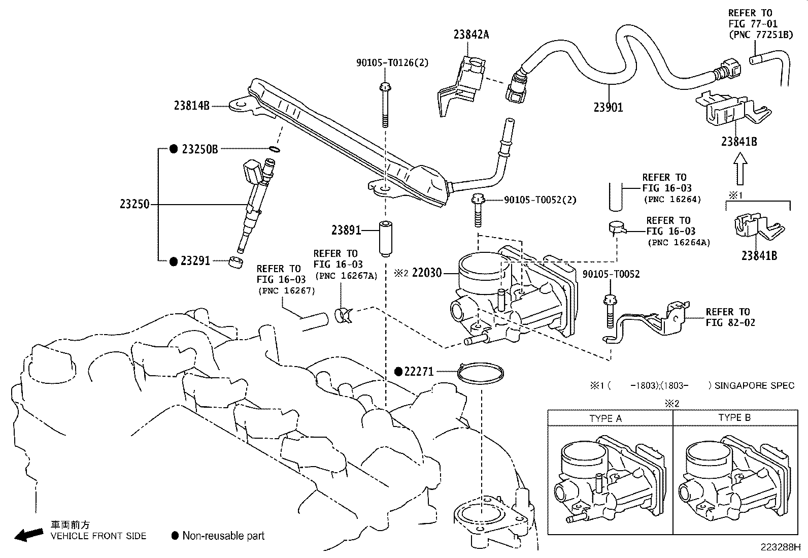 23209-09450 INJECTOR ASSY, FUEL product image