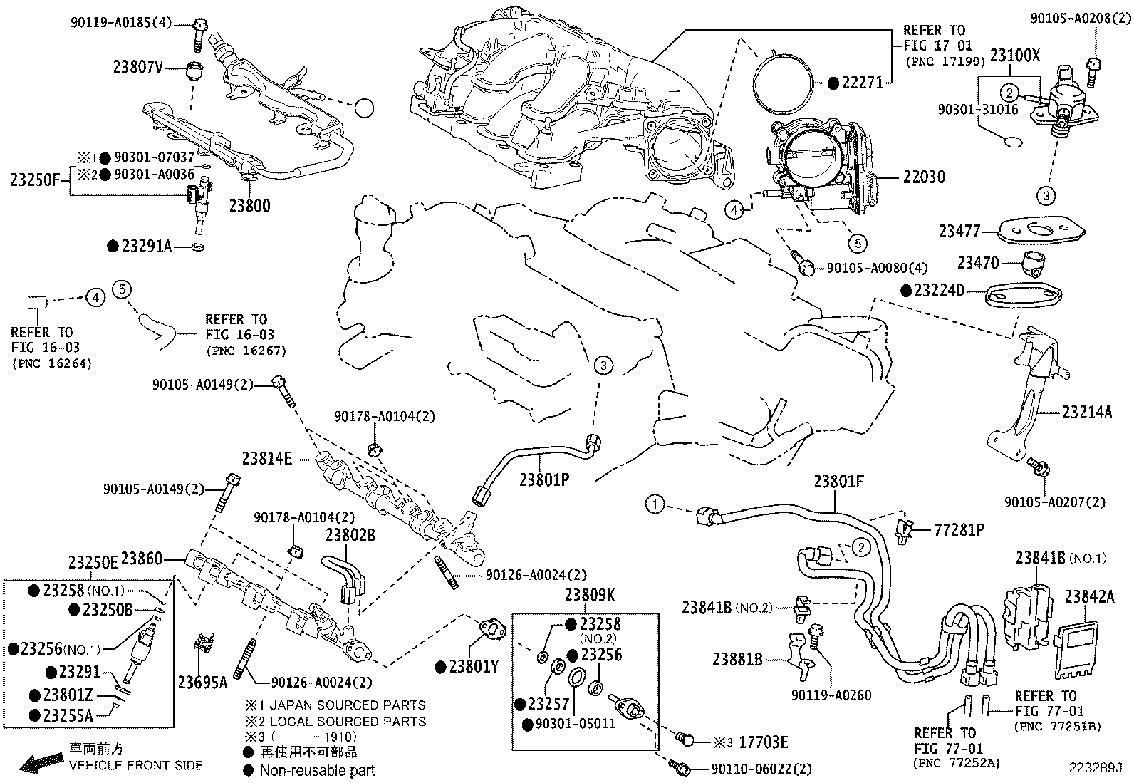 Thumbnail 3 for 23842-0C010