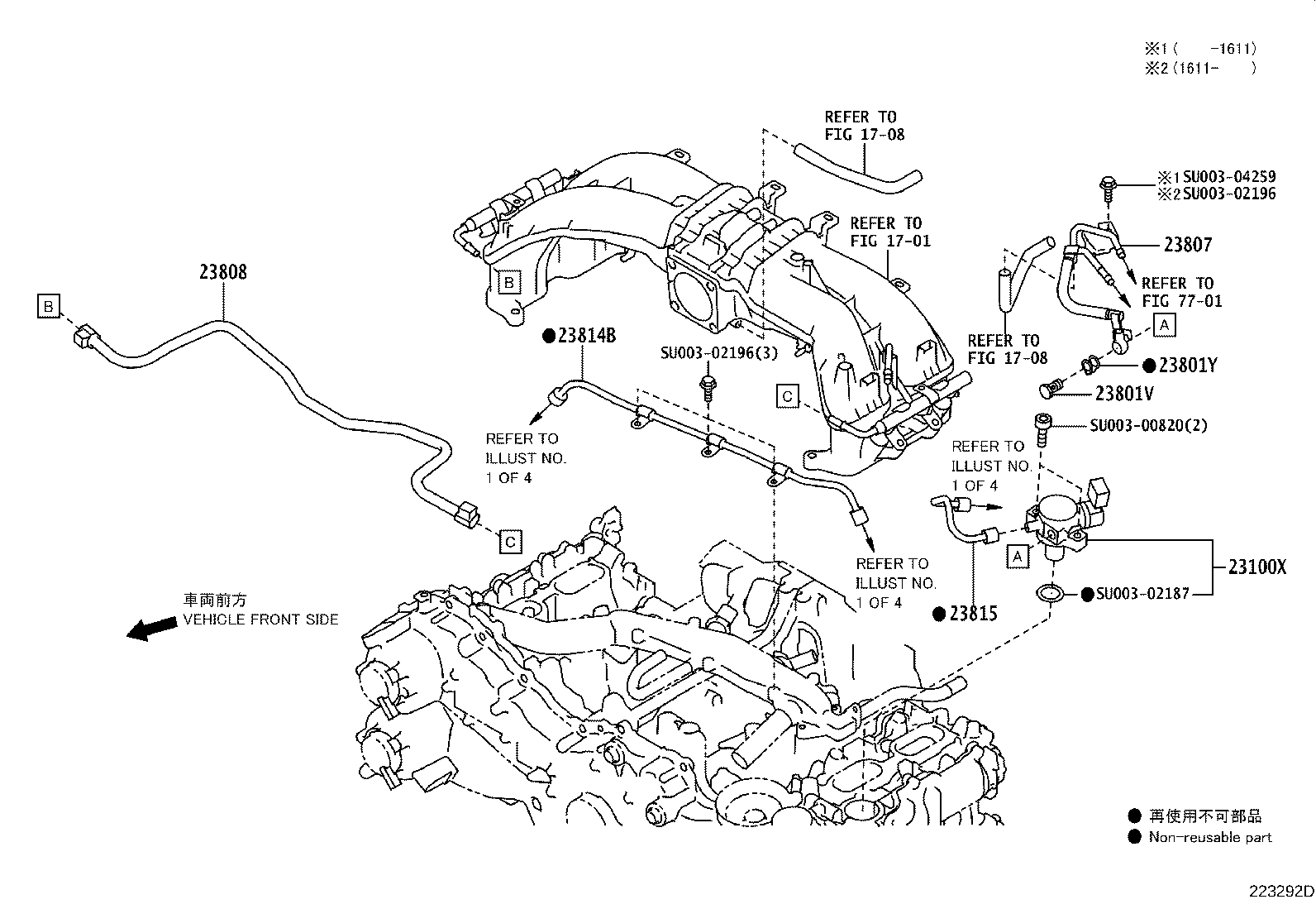 Toyota SU003-06460 PIPE SUB-ASSY, FUEL DELIVERY, NO.2