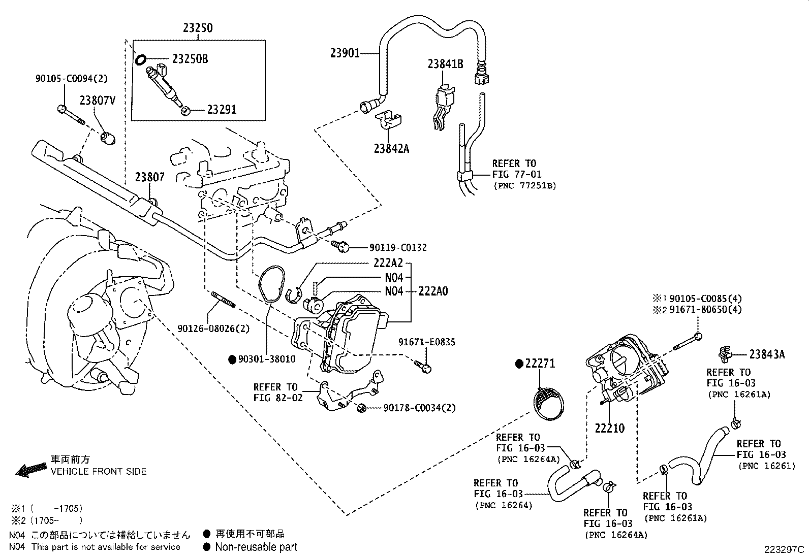 23209-09360 INJECTOR ASSY, FUEL product image