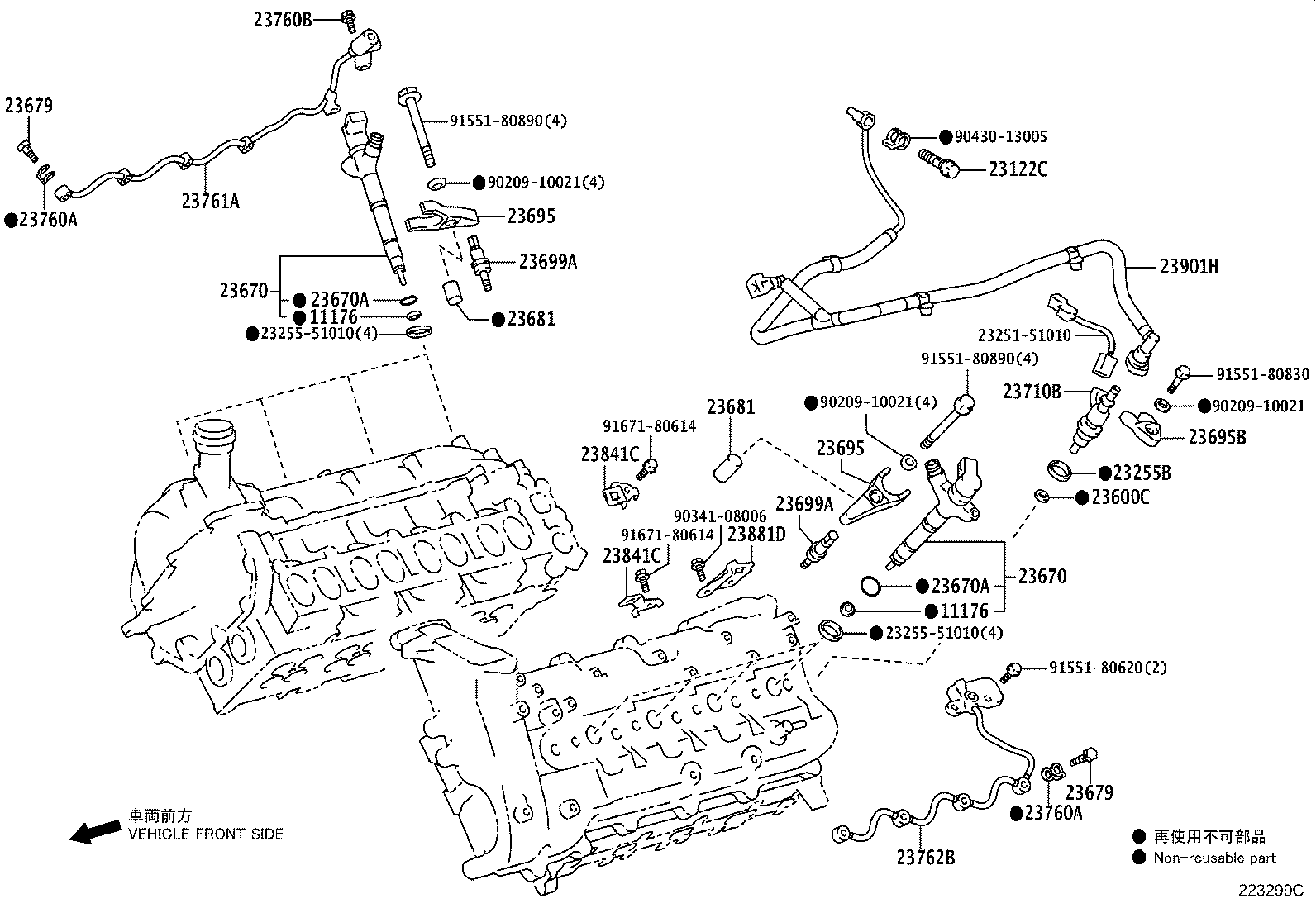 Thumbnail 4 for 11176-26020