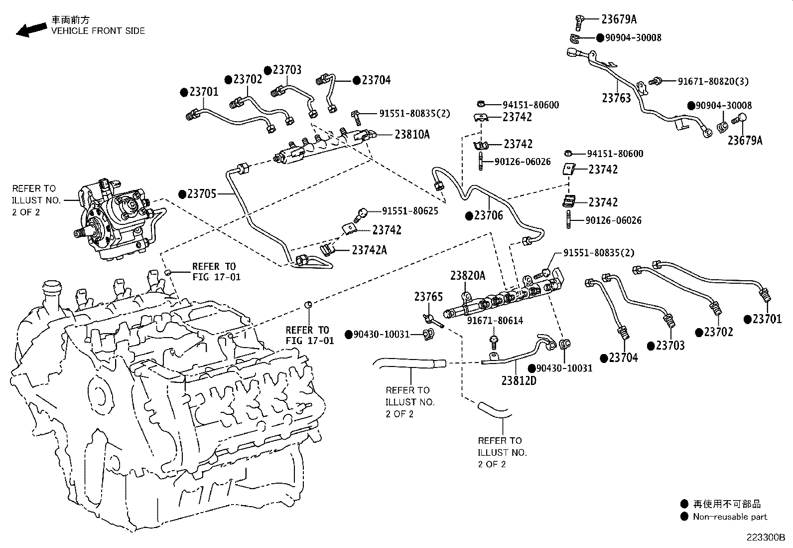 Thumbnail 4 for 23271-17201