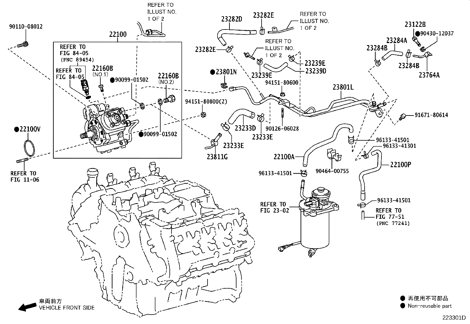 Thumbnail 6 for 23271-17201