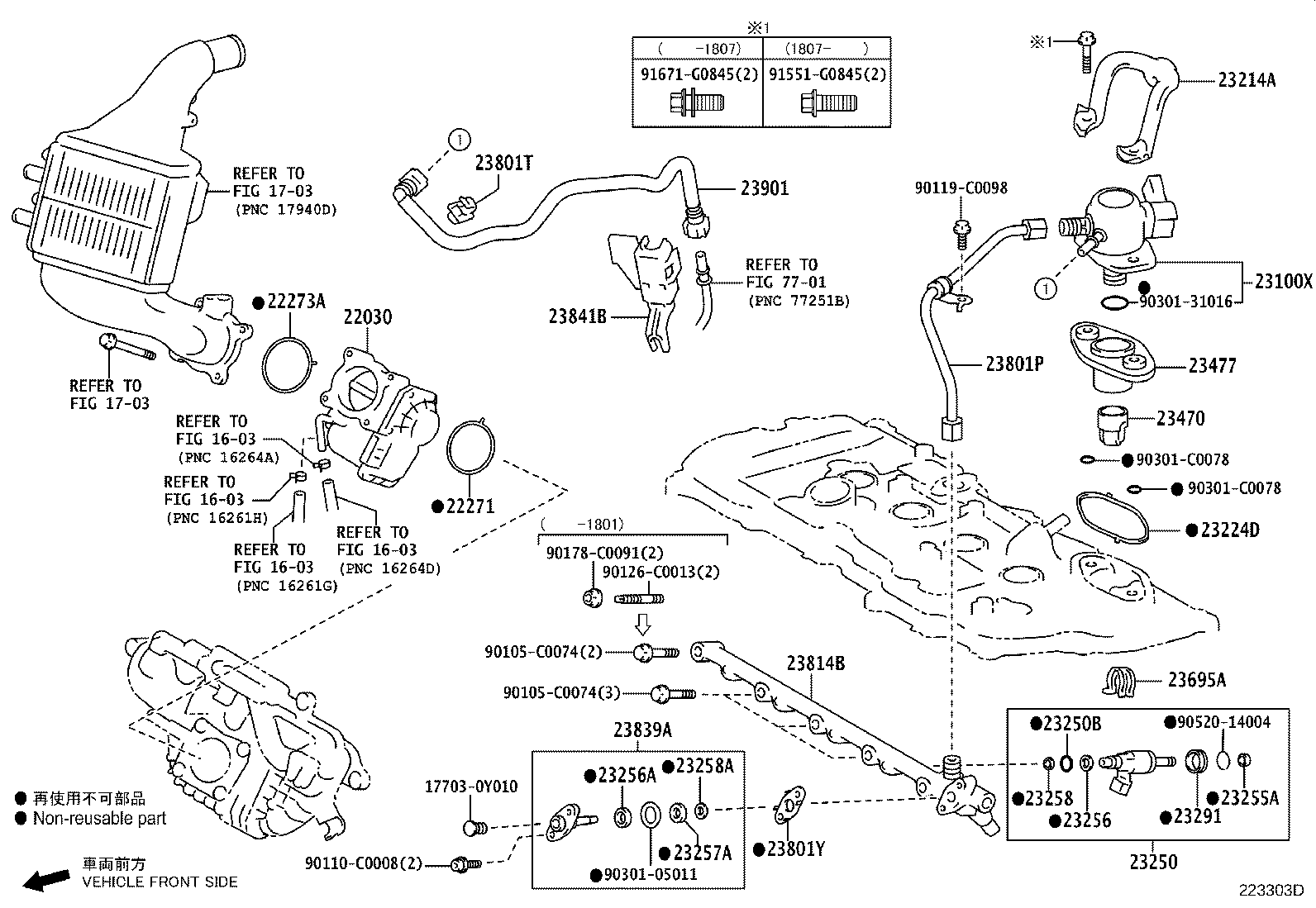 23101-0Y020 PUMP ASSY, FUEL product image