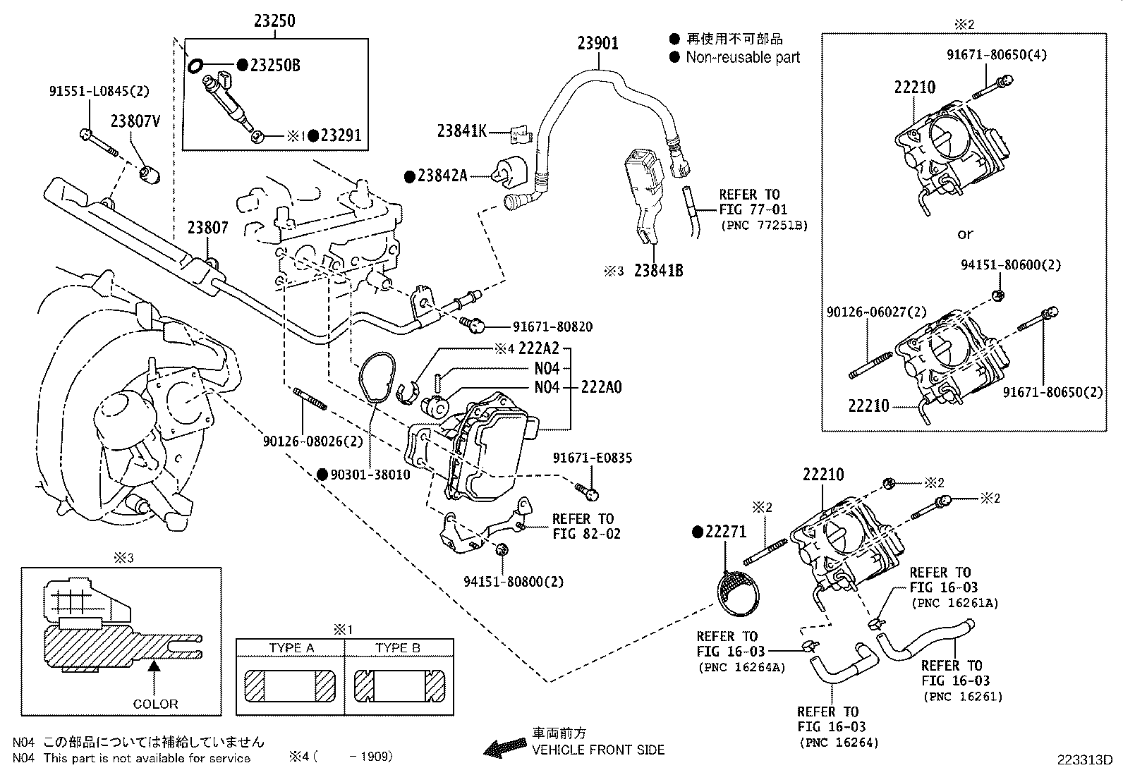 Thumbnail 3 for 22030-F2040