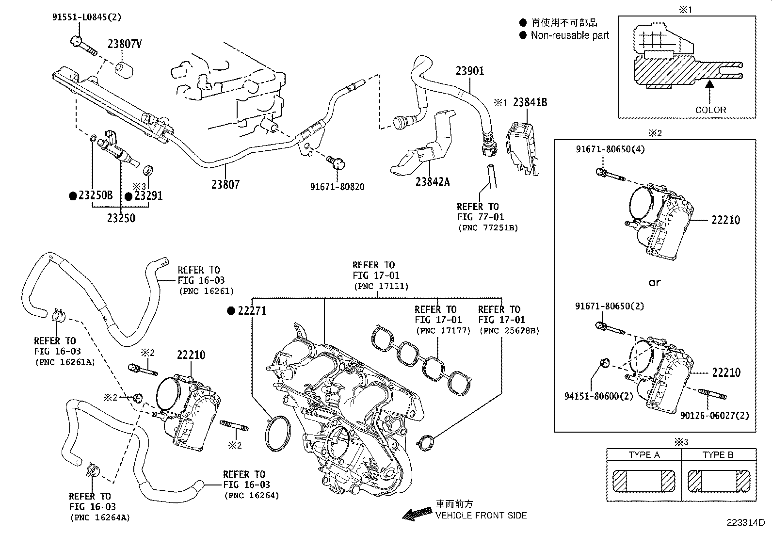 Thumbnail 4 for 22030-F2040
