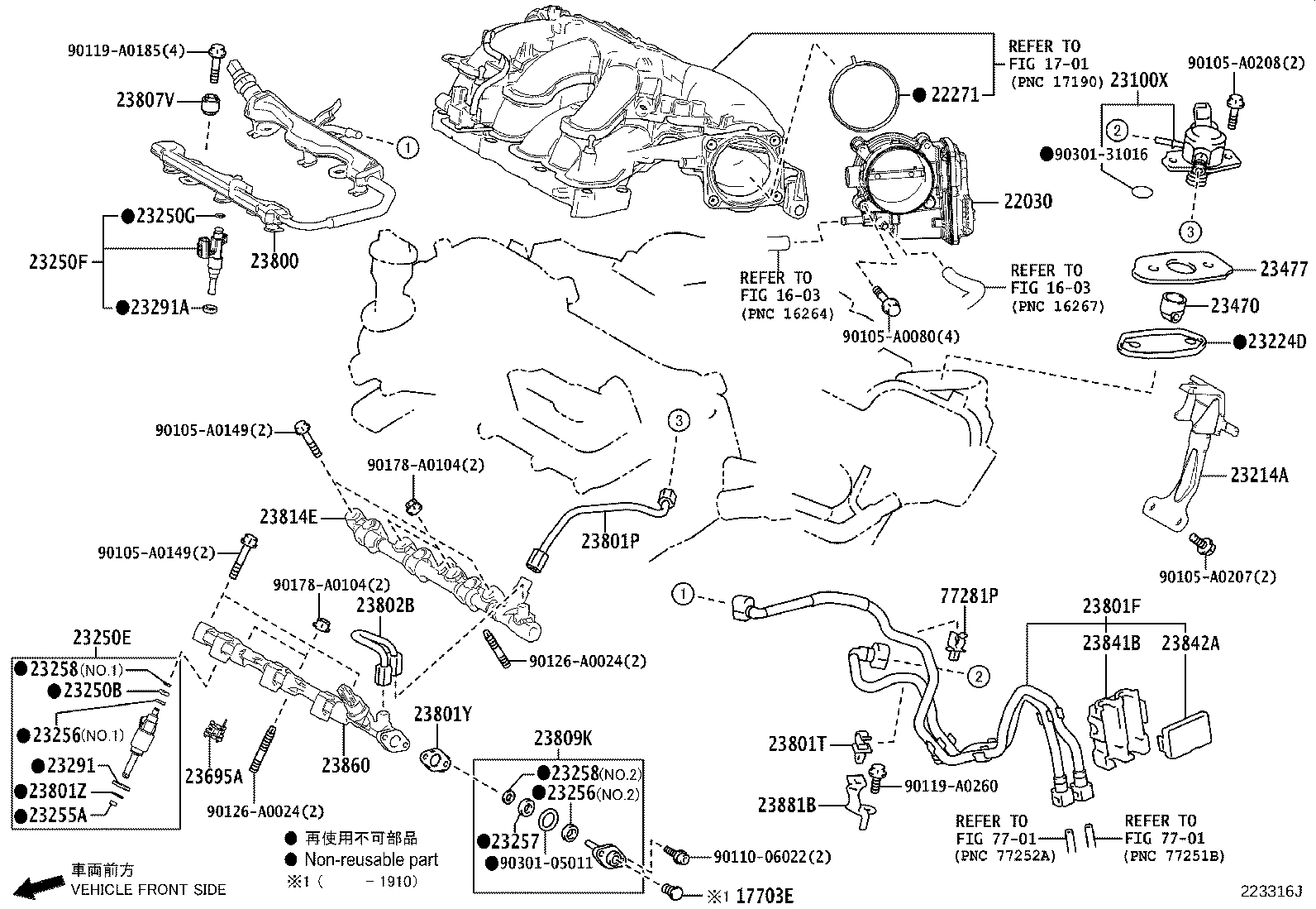 Thumbnail 4 for 23101-0P020