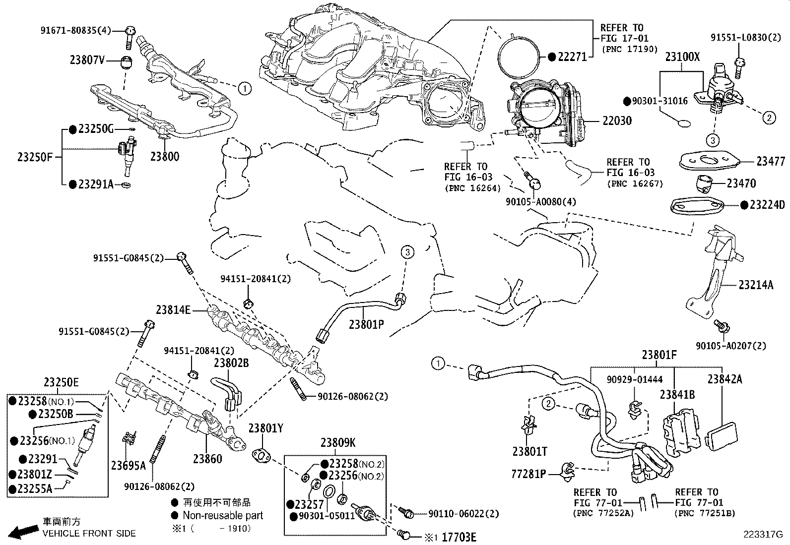 Thumbnail 5 for 23101-0P020