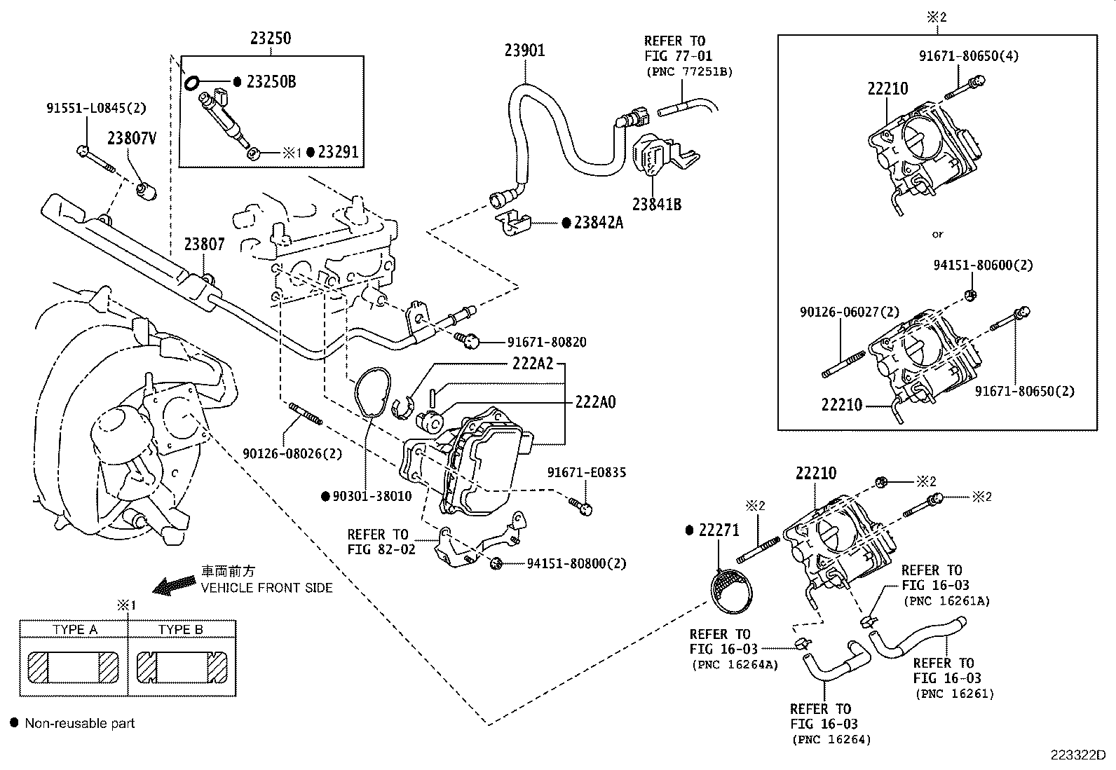 23901-0Y191 TUBE SUB-ASSY, FUEL product image