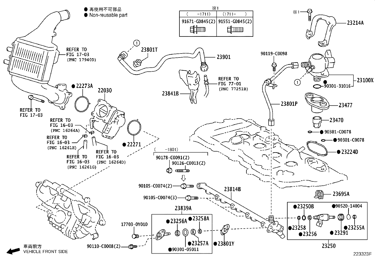 23901-0T260 TUBE SUB-ASSY, FUEL product image