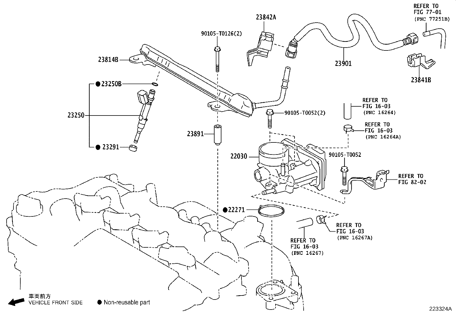 23901-0Y191 TUBE SUB-ASSY, FUEL product image