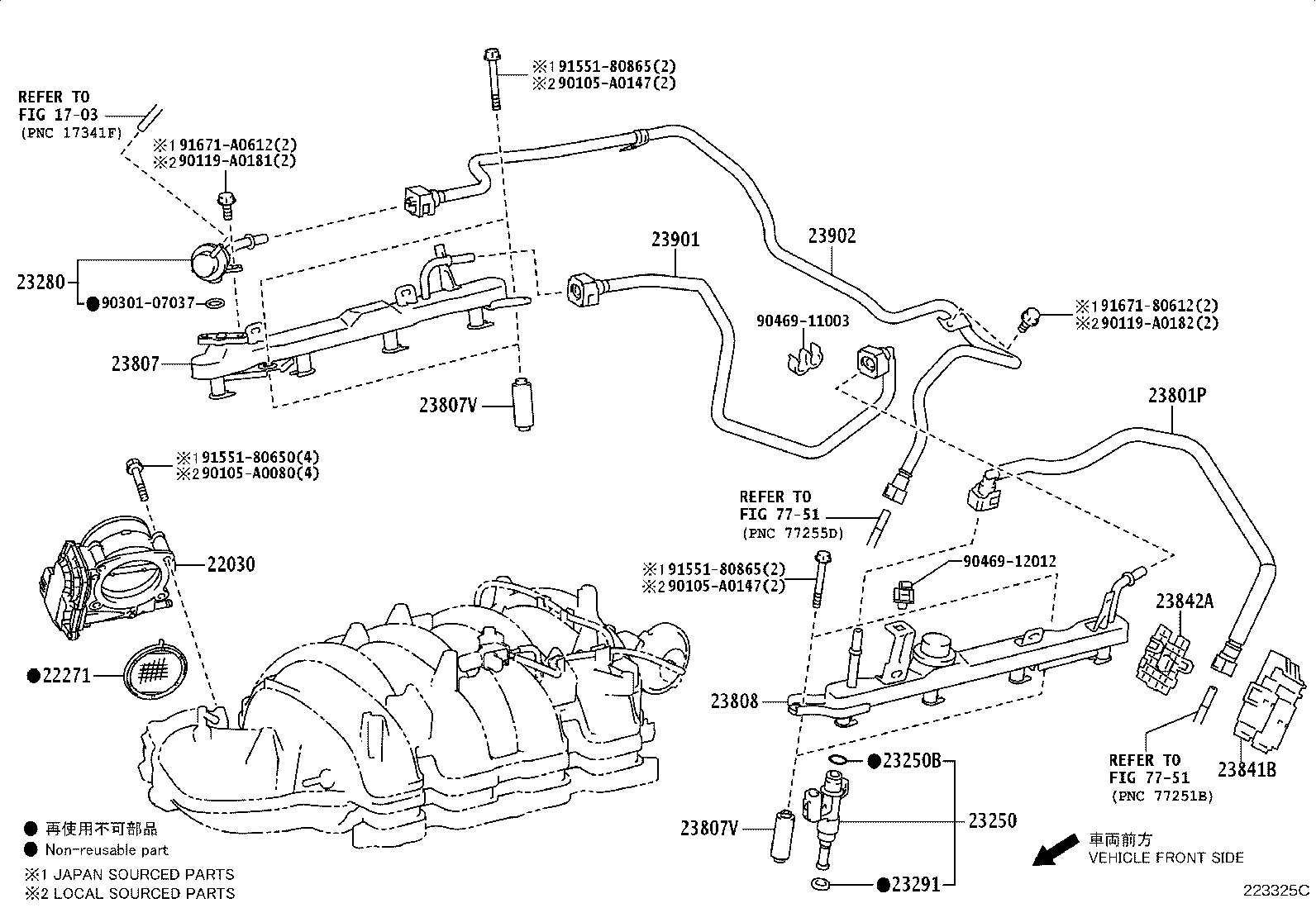 Thumbnail 5 for 23273-0F020