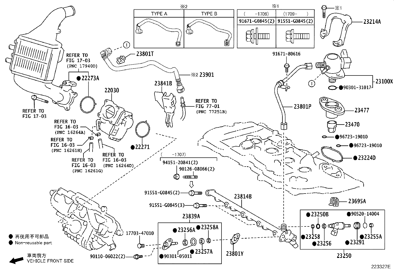 23901-47100 TUBE SUB-ASSY, FUEL product image