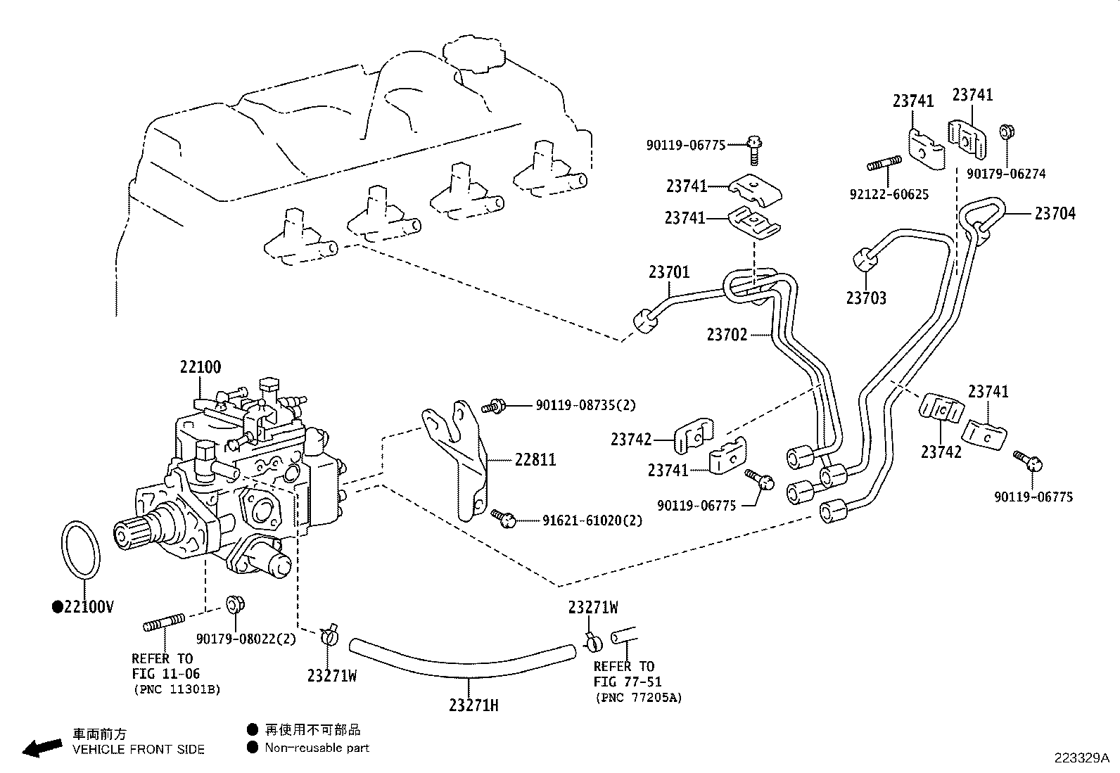 23271-78691 HOSE, FUEL, NO.3 product image