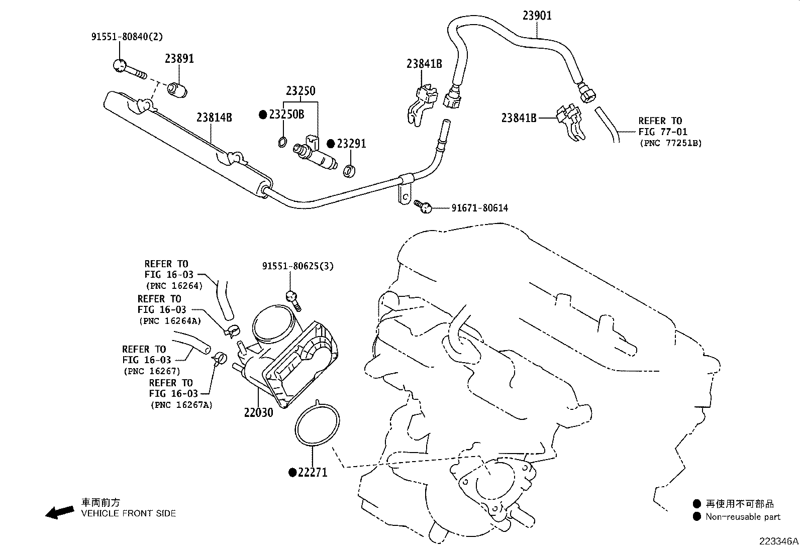 23209-49255 INJECTOR ASSY, FUEL product image