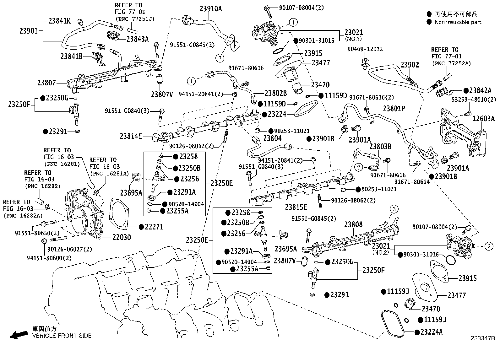 Toyota 23901-38090 TUBE SUB-ASSY, FUEL