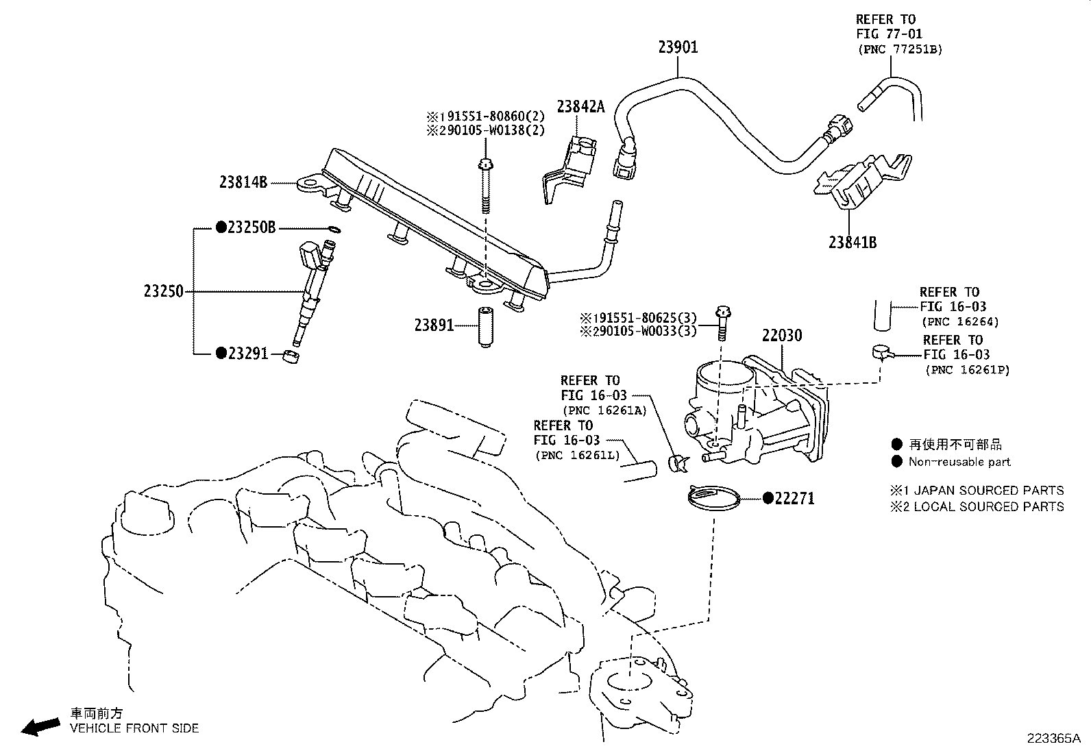 22030-0Y110 BODY ASSY, THROTTLE W/MOTOR product image