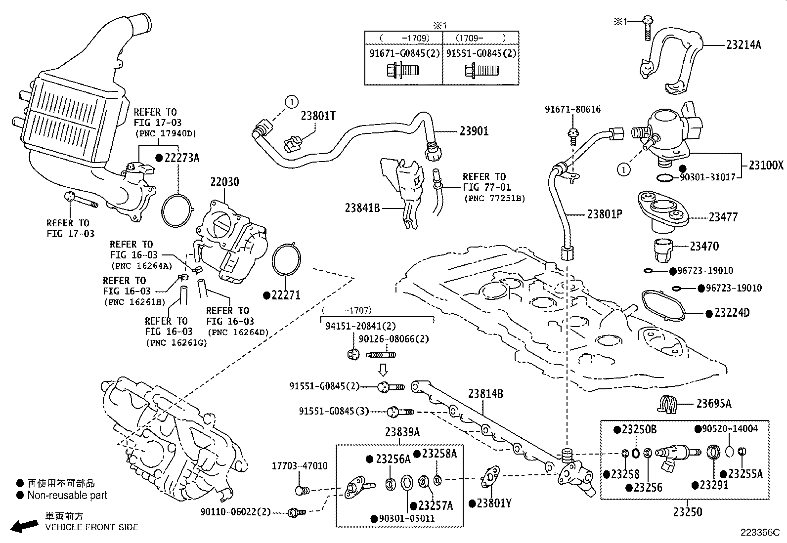 23101-0Y020 PUMP ASSY, FUEL product image