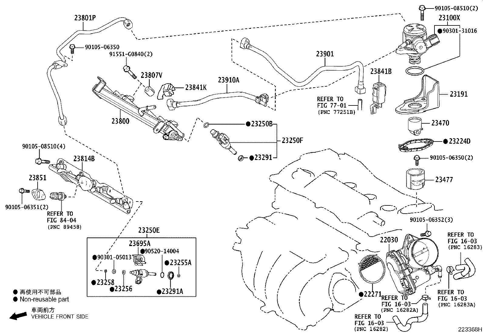 Toyota 23901-25010 TUBE SUB-ASSY, FUEL