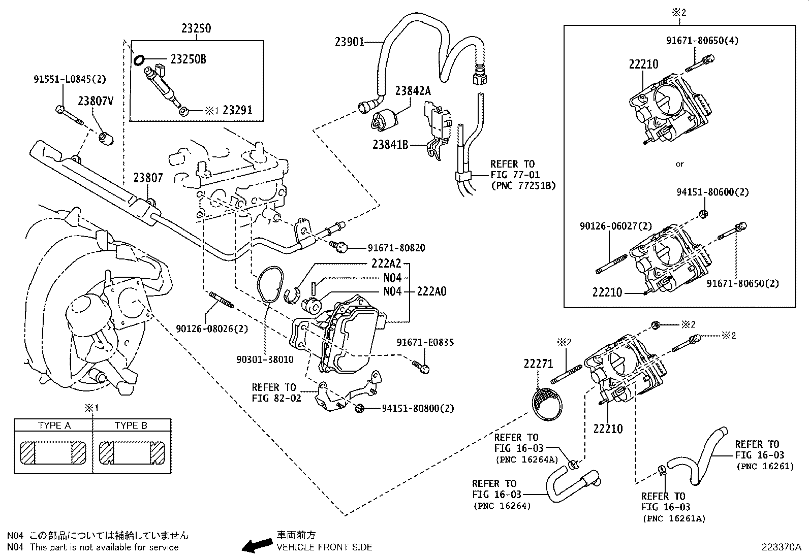 23849-28070 SUPPORT, FUEL PIPE product image