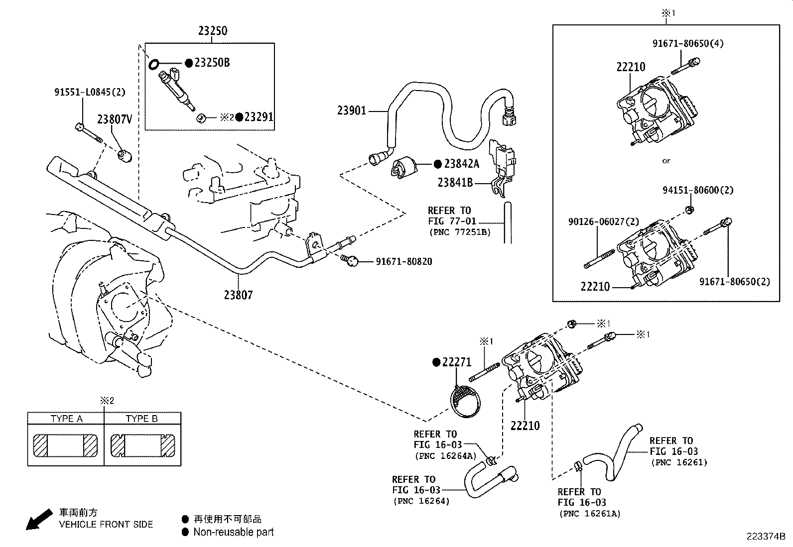 23901-37080 TUBE SUB-ASSY, FUEL product image