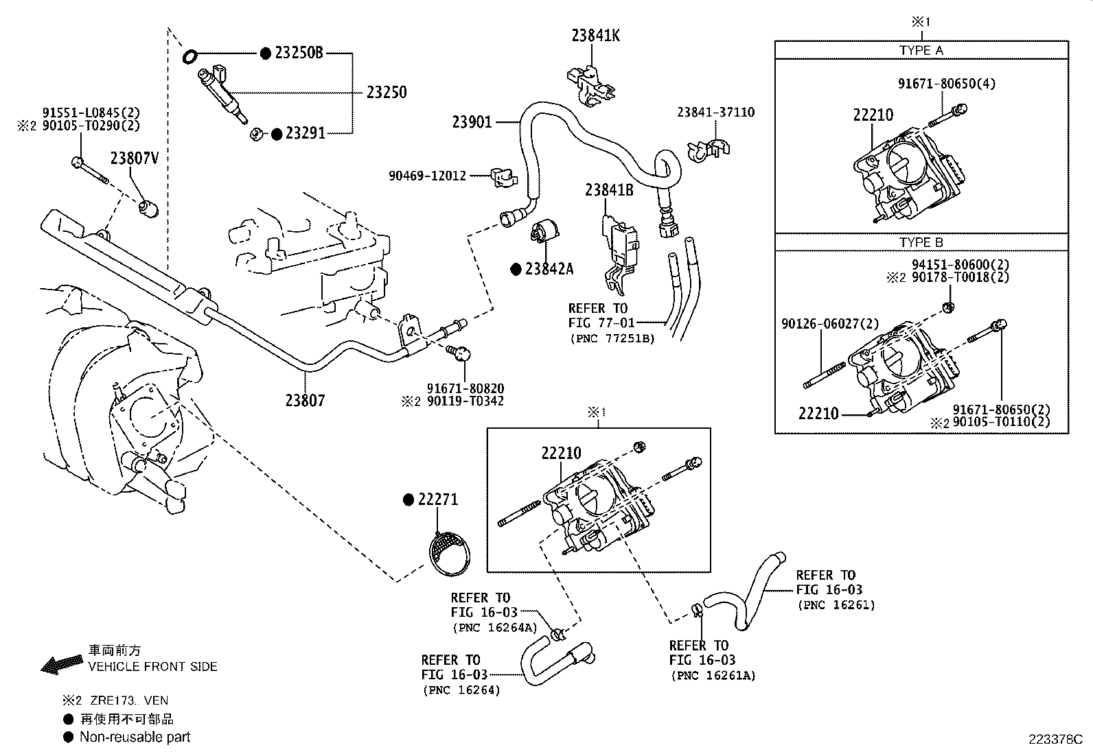 23209-09260 INJECTOR ASSY, FUEL product image