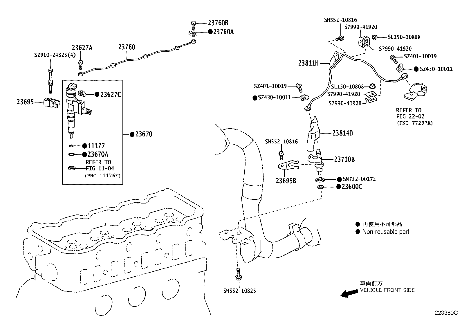 23670-E9262 INJECTOR ASSY product image