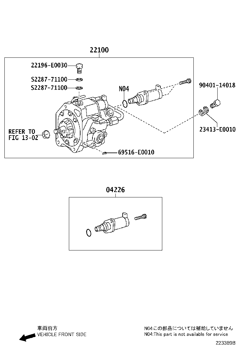 23271-78740 HOSE, FUEL(FOR INJECTION PUMP TO FUEL PIPE) product image